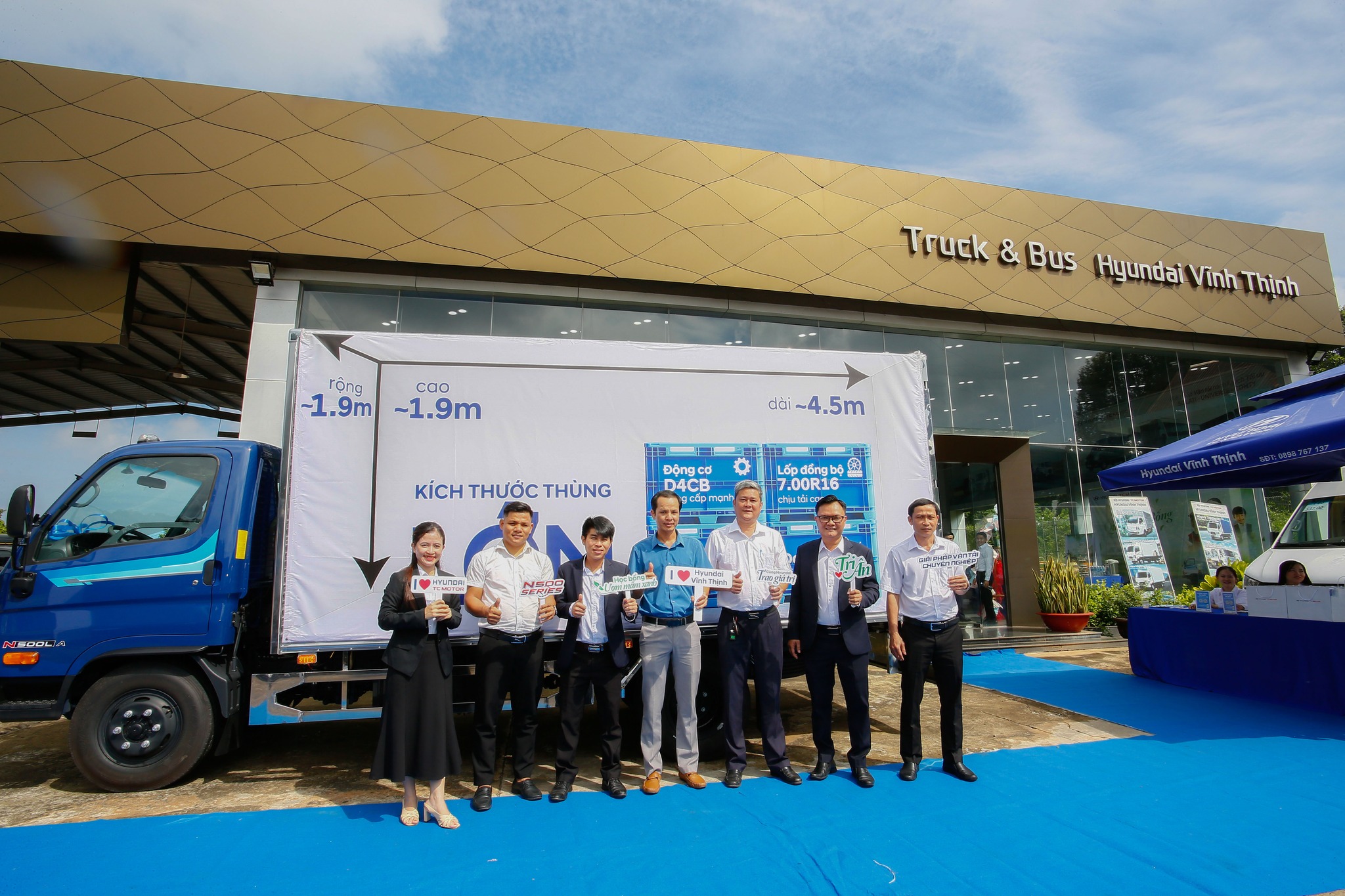 573918605 1282507483912684 1677738683597924692 N