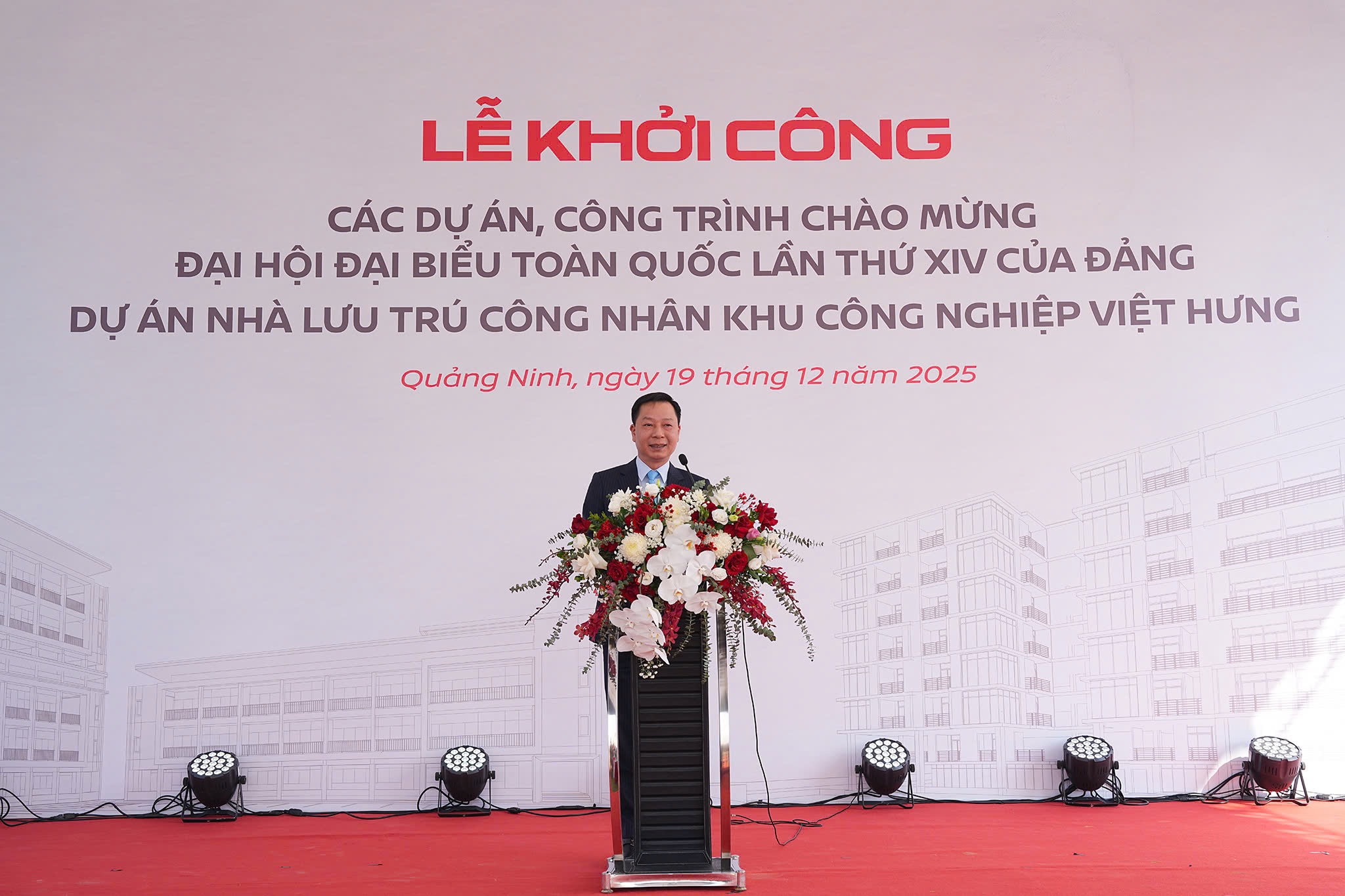 20251219 043534857 Ios