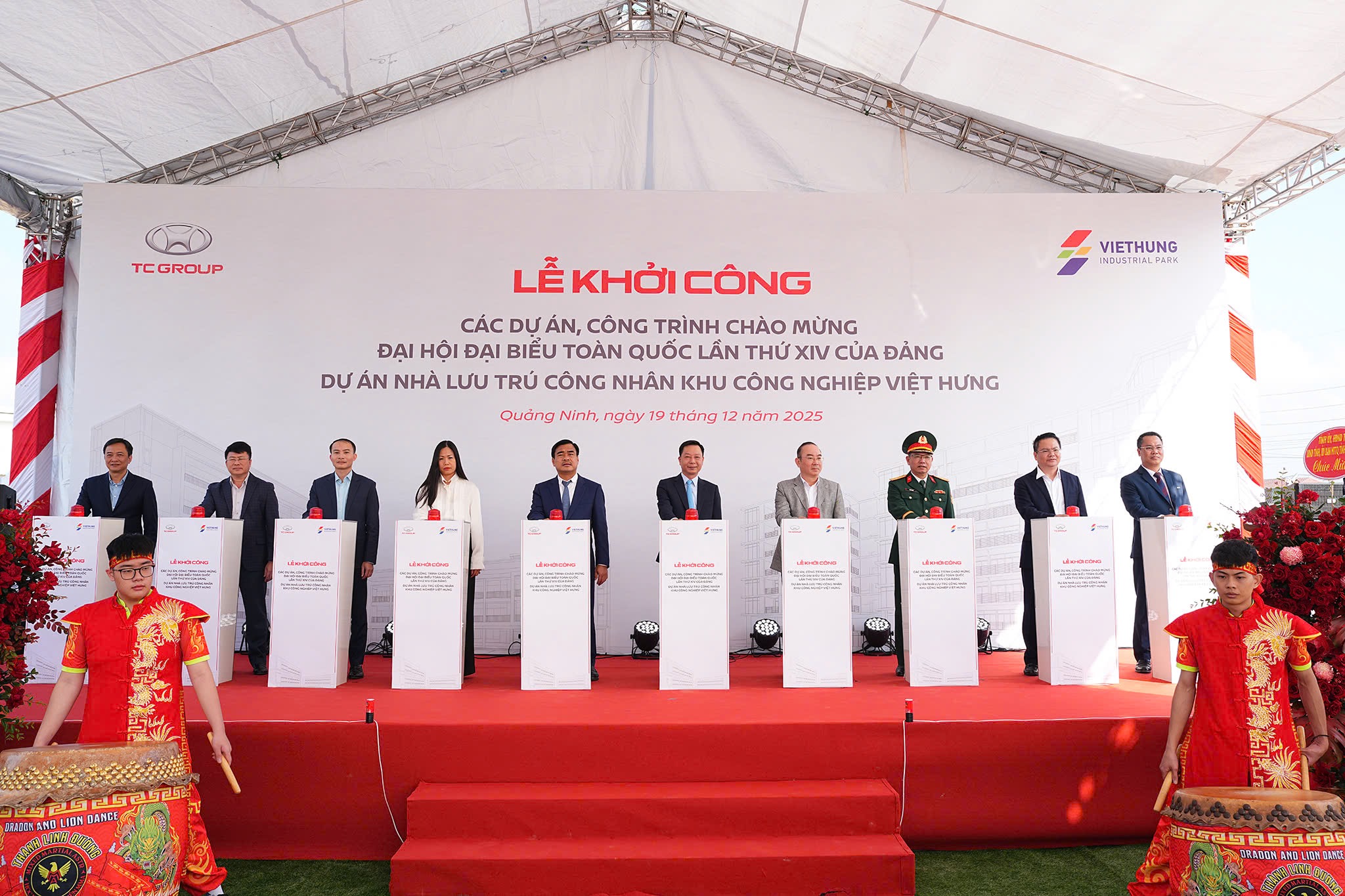 20251219 043632301 Ios