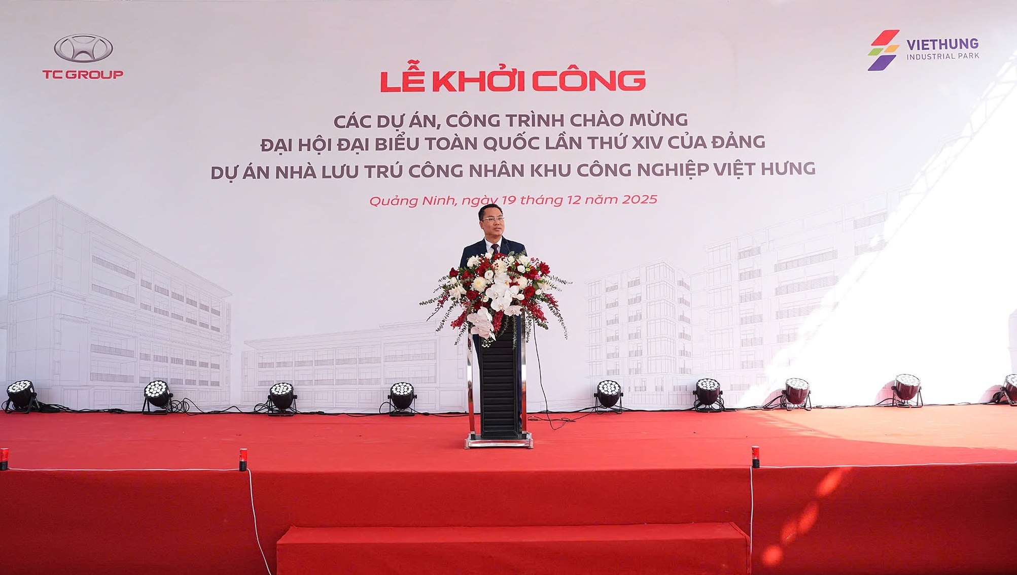 20251219 054504755 Ios