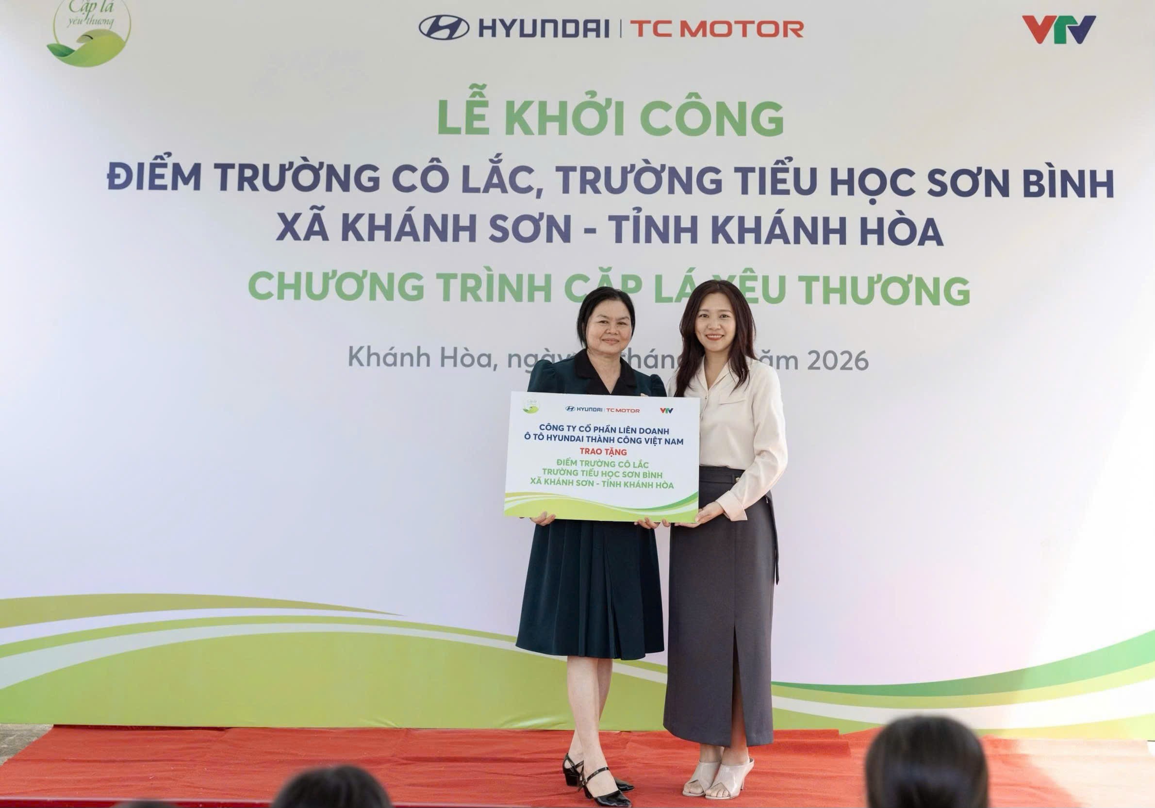 Hyundai Thành Công khởi công điểm trường thứ 9 đồng hành cùng chương trình Hyundai Thành Công khởi công điểm trường thứ 9 đồng hành cùng chương trình